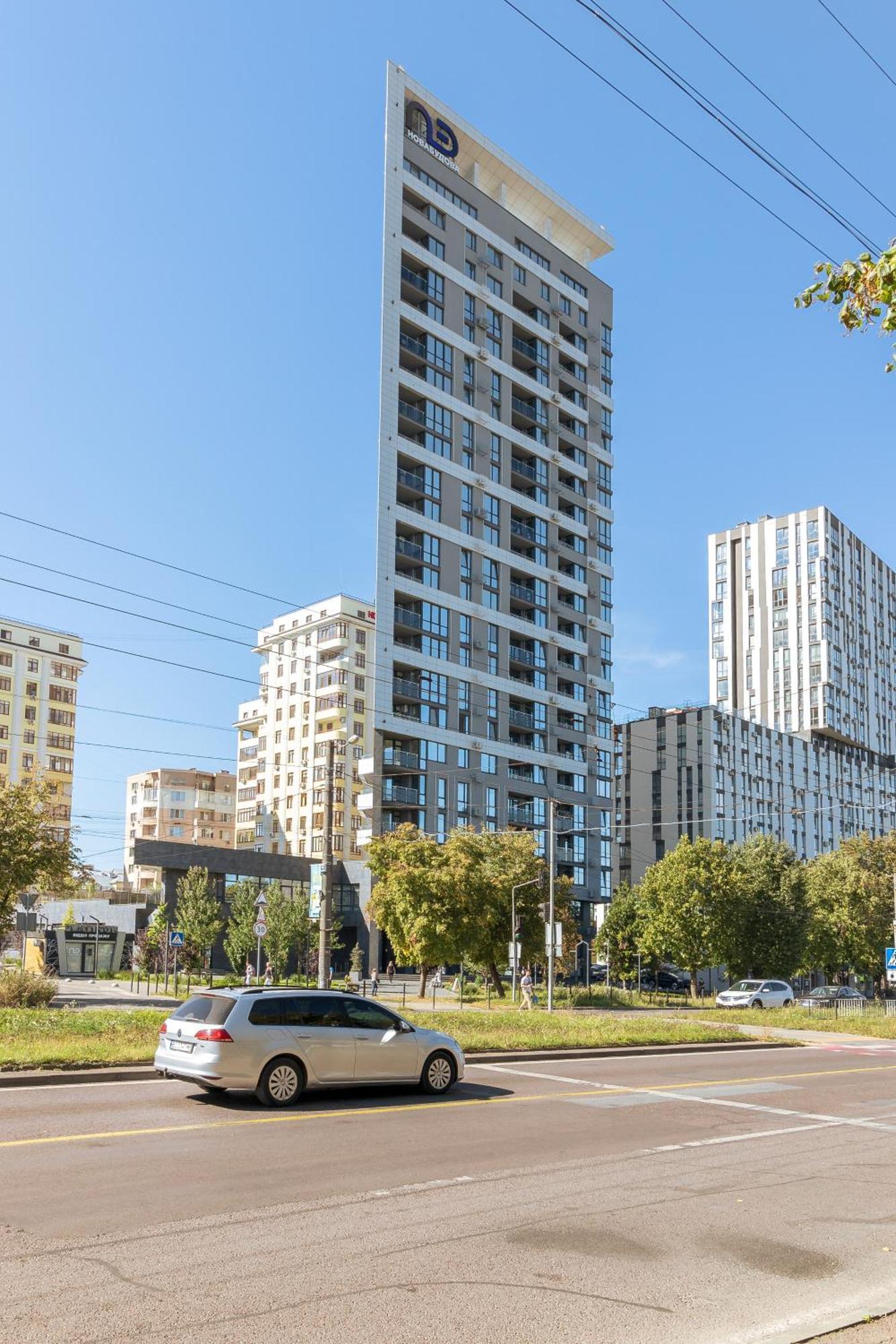 77 Views Apartments By Inshi Lviv Kültér fotó